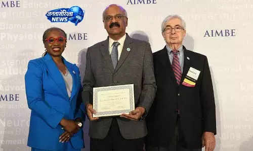 AIMBE फेलोशिप से बढ़ा भारत का गौरव AIMBE फेलोशिप से बढ़ा भारत का गौरव