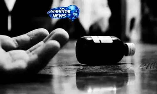 Hyderabad: महिला कांस्टेबल ने सुसाइड की कोशिश, अस्पताल में भर्ती Hyderabad: महिला कांस्टेबल ने सुसाइड की कोशिश, अस्पताल में भर्ती
