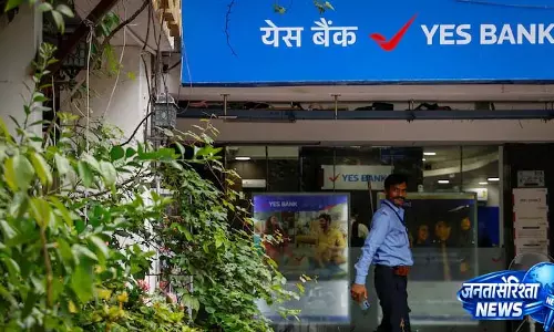 YES Bank का Q4 प्रॉफ़िट 45% बढ़कर ₹1,068 करोड़ हुआ, FY26 ROA 1% रहा