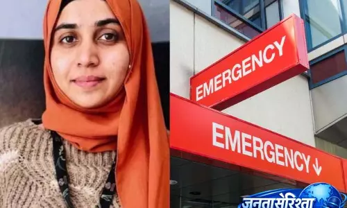 नासिक TCS केस: निदा खान दो बार मुंब्रा हॉस्पिटल गईं, डॉक्टर ने बताई खास बातें नासिक TCS केस: निदा खान दो बार मुंब्रा हॉस्पिटल गईं, डॉक्टर ने बताई खास बातें