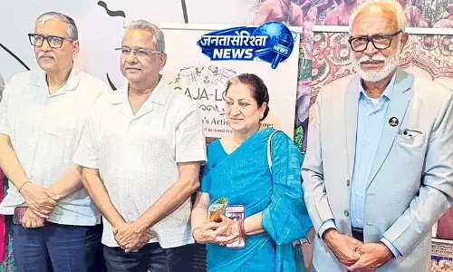 INTACH में हैदराबाद को मिला प्रतिनिधित्व INTACH में हैदराबाद को मिला प्रतिनिधित्व