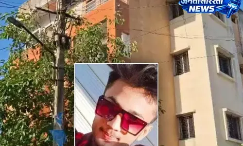 Parthwada Case: अयान ने 8 दिनों तक 500 रुपये प्रति घंटे के हिसाब से ‘उस’ फ्लैट का इस्तेमाल किया Parthwada Case: अयान ने 8 दिनों तक 500 रुपये प्रति घंटे के हिसाब से ‘उस’ फ्लैट का इस्तेमाल किया