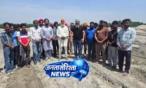 Ludhiana में अवैध खनन जांच के लिए पैनल गठित Ludhiana में अवैध खनन जांच के लिए पैनल गठित