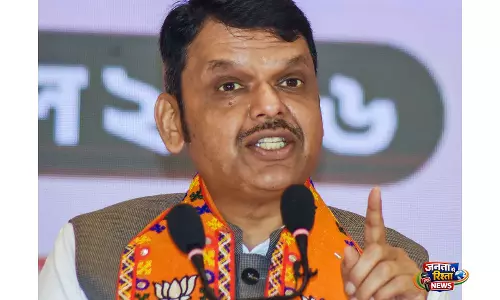 धार्मिक धर्मांतरण से जुड़े मामलों को बर्दाश्त नहीं किया जाएगा: नासिक TCS मामले पर महाराष्ट्र के CM फडणवीस धार्मिक धर्मांतरण से जुड़े मामलों को बर्दाश्त नहीं किया जाएगा: नासिक TCS मामले पर महाराष्ट्र के CM फडणवीस