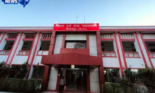 बिलासपुर कोर्ट में फर्जी बीमा क्लेम का मामला, 5 वकील और नोटरी समेत 7 लोगों पर FIR बिलासपुर कोर्ट में फर्जी बीमा क्लेम का मामला, 5 वकील और नोटरी समेत 7 लोगों पर FIR