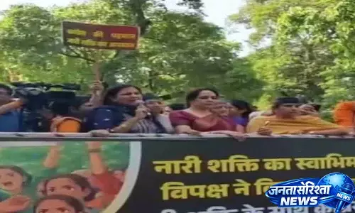 131वें संविधान संशोधन बिल के फेल होने पर बीजेपी ने  Rahul Gandhi का विरोध किया
