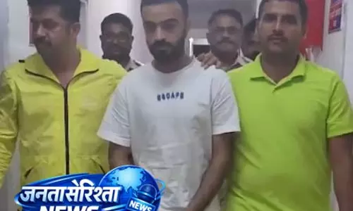 महाराष्ट्र: नेस्को कॉन्सर्ट ड्रग्स मामले में फरार आरोपी गिरफ्तार, गोवा भागने की फिराक में था महाराष्ट्र: नेस्को कॉन्सर्ट ड्रग्स मामले में फरार आरोपी गिरफ्तार, गोवा भागने की फिराक में था