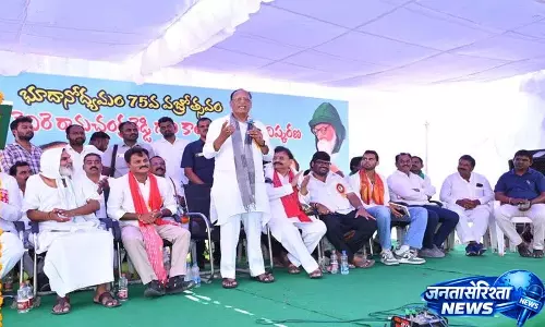 भूमि दान आंदोलन दुनिया के लिए प्रेरणा है: Gutta Sukhender Reddy भूमि दान आंदोलन दुनिया के लिए प्रेरणा है: Gutta Sukhender Reddy