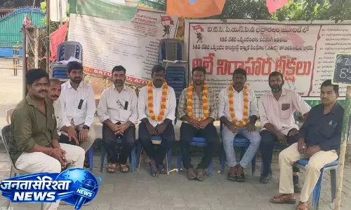 Contract Workers ने 14वें वेतन समझौते को लेकर काम के बॉयकॉट की धमकी दी Contract Workers ने 14वें वेतन समझौते को लेकर काम के बॉयकॉट की धमकी दी