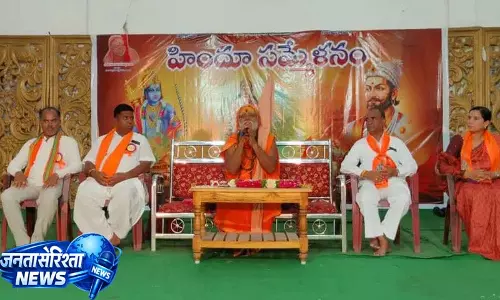 समाज की भलाई के लिए हिंदुओं को एकजुट होकर आगे बढ़ना चाहिए: Yogananda Saraswati