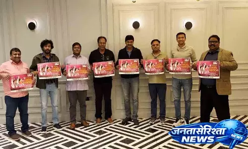 जोगिनपल्ली संतोष कुमार ने लंदन में ‘Jagtiala KCR Sabha’ पोस्टर का अनावरण किया