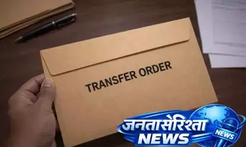 बलरामपुर में CMO प्रणव राय का तबादला, वायरल ऑडियो के बाद प्रशासन की कार्रवाई