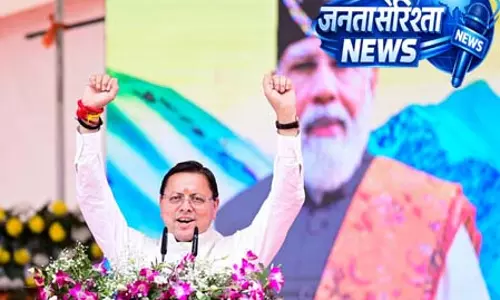 मुख्यमंत्री पुष्कर सिंह धामी ने चारधाम यात्रा का किया विधिवत शुभारंभ मुख्यमंत्री पुष्कर सिंह धामी ने चारधाम यात्रा का किया विधिवत शुभारंभ