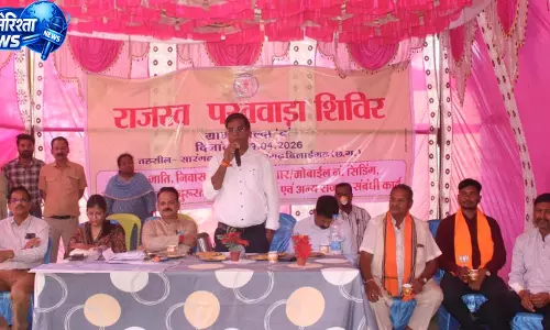 राजस्व पखवाड़ा में 2540 आवेदनों का मौके पर निराकरण, प्रशासन पर बढ़ा भरोसा राजस्व पखवाड़ा में 2540 आवेदनों का मौके पर निराकरण, प्रशासन पर बढ़ा भरोसा