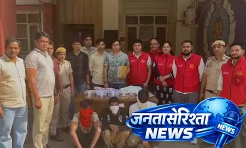 दिल्ली पुलिस की बड़ी कामयाबी, मधु विहार ब्लाइंड बर्गलरी केस में 5 गिरफ्तार दिल्ली पुलिस की बड़ी कामयाबी, मधु विहार ब्लाइंड बर्गलरी केस में 5 गिरफ्तार
