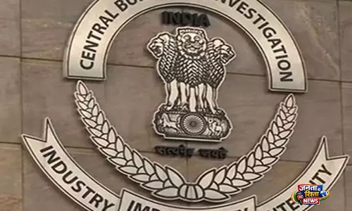 CBI ने डिजिटल गिरफ़्तारी सिंडिकेट पर शिकंजा कसा, बैंक अधिकारी समेत 3 गिरफ़्तार CBI ने डिजिटल गिरफ़्तारी सिंडिकेट पर शिकंजा कसा, बैंक अधिकारी समेत 3 गिरफ़्तार