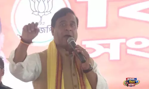CM हिमंत सरमा का ममता बनर्जी पर हमला