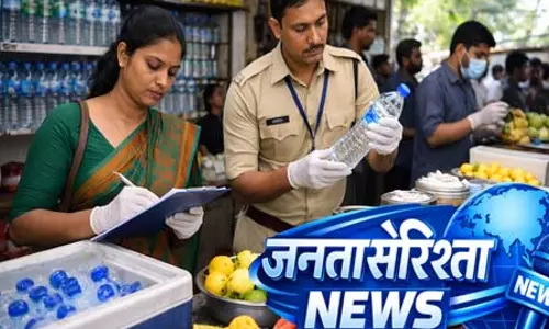 केरल में हीटवेव का असर: जूस की दुकानों और बोतलबंद पानी की गुणवत्ता पर सख्ती केरल में हीटवेव का असर: जूस की दुकानों और बोतलबंद पानी की गुणवत्ता पर सख्ती