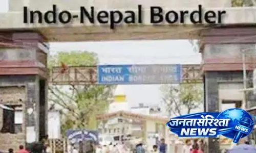 नेपाल सरकार के सीमा पार खरीद पर शुल्क लगाने के फैसले पर विरोध