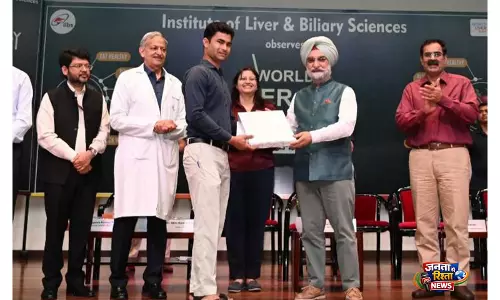 दिल्ली के LG ने 15-दिवसीय स्वस्थ लिवर अभियान किया शुरू दिल्ली के LG ने 15-दिवसीय स्वस्थ लिवर अभियान किया शुरू