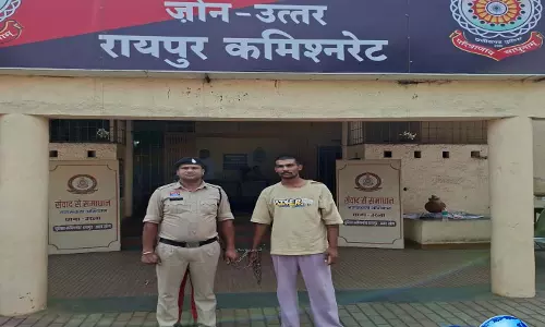 गांजा के साथ कवर्धा का आरोपी गिरफ्तार, 2 किलो नशे का सामान जब्त