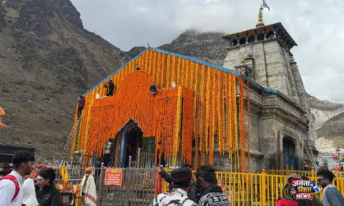 Uttarakhand: केदारनाथ धाम के कपाट 22 अप्रैल से श्रद्धालुओं के लिए खुलेंगे