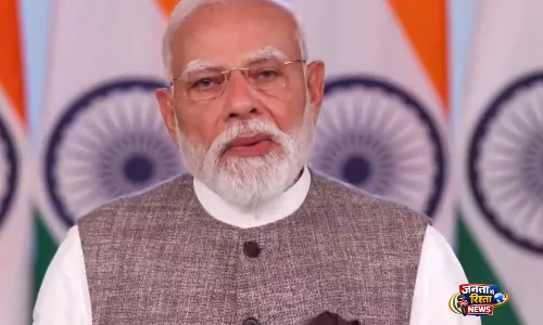 PM मोदी ने महिला शक्ति विधेयक पर देश से मांगी माफी