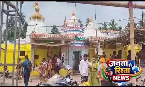 Sakhigopal में बराला बालुंकेश्वर शिव मंदिर को बम से उड़ाने की धमकी Sakhigopal में बराला बालुंकेश्वर शिव मंदिर को बम से उड़ाने की धमकी