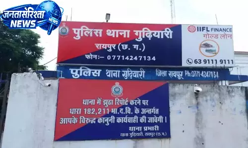 रायपुर में तेज रफ्तार बाइक ने बच्ची को मारी टक्कर, युवक गंभीर