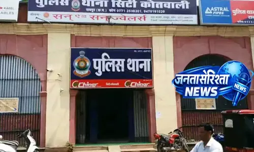 फोटोग्राफर से मारपीट का मामला, जुनैद रजा पर गाली-गलौज और हमला करने का आरोप फोटोग्राफर से मारपीट का मामला, जुनैद रजा पर गाली-गलौज और हमला करने का आरोप