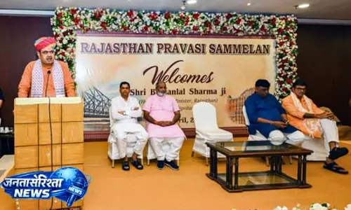 राजस्थान के मुख्यमंत्री ने बंगाल में भाजपा की जीत का किया आह्वान, महिला बिल पर विपक्ष को घेरा राजस्थान के मुख्यमंत्री ने बंगाल में भाजपा की जीत का किया आह्वान, महिला बिल पर विपक्ष को घेरा