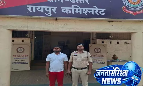 उरला में मारपीट मामले का आरोपी आदतन अपराधी गिरफ्तार