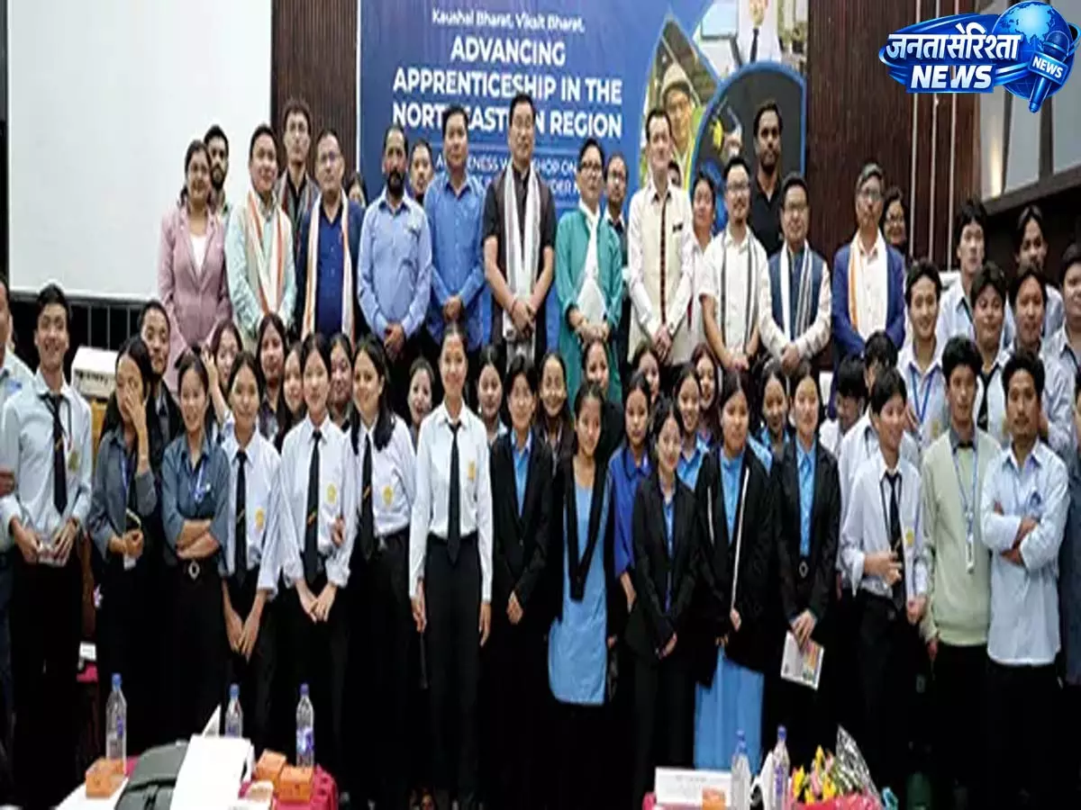 Itanagar: दुकम ने श्रम की गरिमा के प्रति सोच में बदलाव की वकालत Itanagar: दुकम ने श्रम की गरिमा के प्रति सोच में बदलाव की वकालत