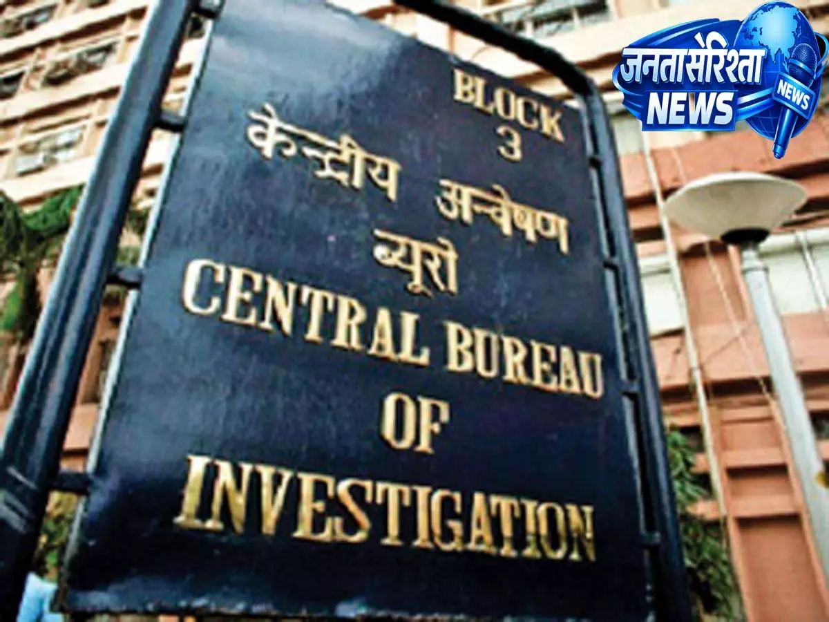 लेंगपुई डील में CBI जांच को लेकर ZPM अनिच्छुक: MNF लेंगपुई डील में CBI जांच को लेकर ZPM अनिच्छुक: MNF
