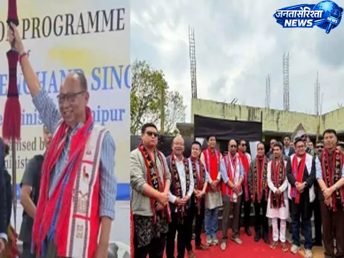 Manipur CM ने कुकी-तांगखुल विवाद को सुलझाने के लिए बातचीत की अपील Manipur CM ने कुकी-तांगखुल विवाद को सुलझाने के लिए बातचीत की अपील