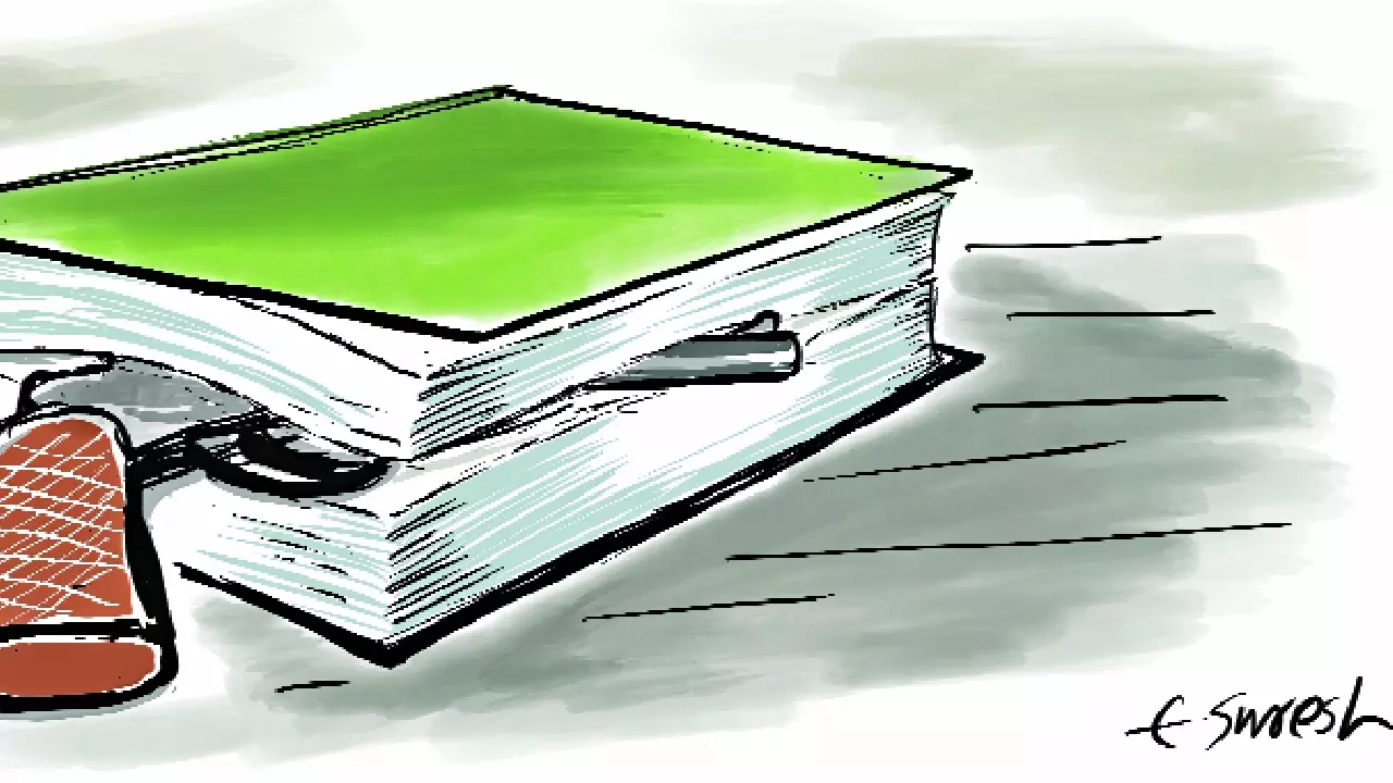 वह किताब जो नहीं थी: चुप्पी, रणनीति और सुरक्षा वह किताब जो नहीं थी: चुप्पी, रणनीति और सुरक्षा