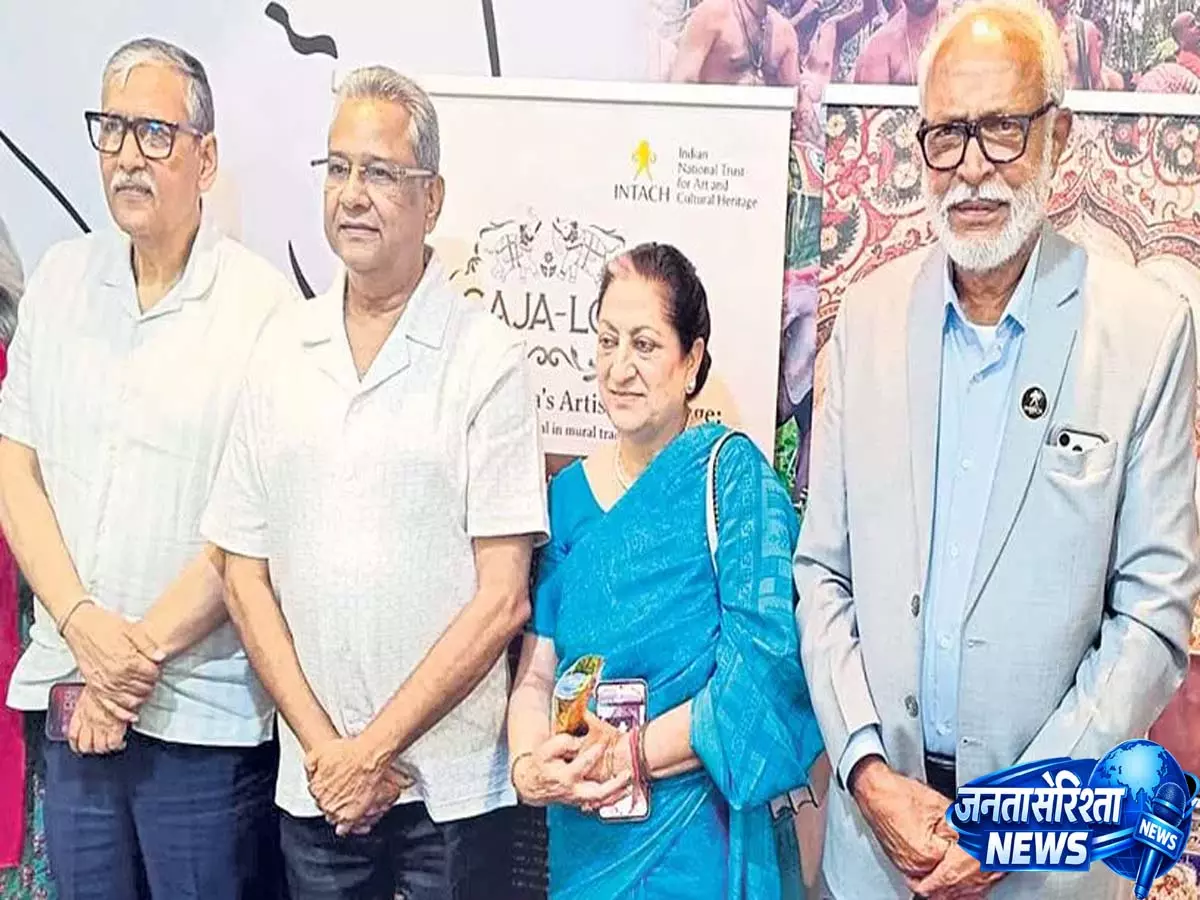 Hyderabad: वेदकुमार मणिकोंडा INTACH की नेशनल एग्जीक्यूटिव कमिटी में चुने गए Hyderabad: वेदकुमार मणिकोंडा INTACH की नेशनल एग्जीक्यूटिव कमिटी में चुने गए