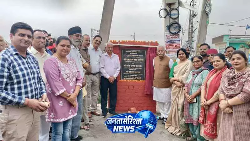 Yamunanagar विधायक और मेयर ने 15 लाख रुपये की सड़क का शिलान्यास किया Yamunanagar विधायक और मेयर ने 15 लाख रुपये की सड़क का शिलान्यास किया