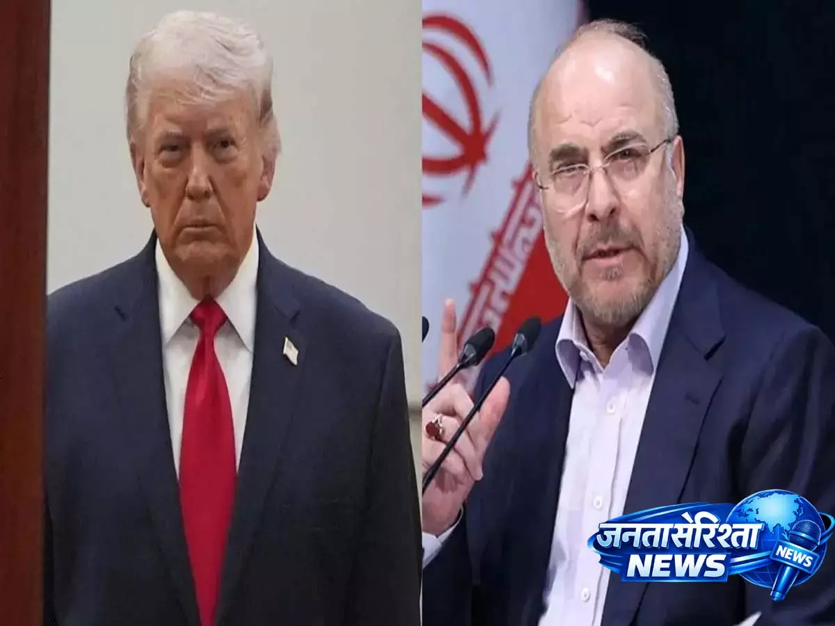 Iran: ट्रंप के ‘ब्लॉकेड’ दावों को बताया गलत, होर्मुज जलडमरूमध्य को फिर से बंद करने की चेतावनी Iran: ट्रंप के ‘ब्लॉकेड’ दावों को बताया गलत, होर्मुज जलडमरूमध्य को फिर से बंद करने की चेतावनी