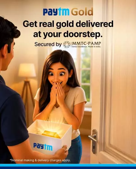 पेटीएम गोल्ड ने 12,000 से ज्यादा पिन कोड्स तक अपनी डिलीवरी सेवा का विस्तार किया, डिजिटल गोल्ड को फिजिकल गोल्ड में बदलना हुआ आसान पेटीएम गोल्ड ने 12,000 से ज्यादा पिन कोड्स तक अपनी डिलीवरी सेवा का विस्तार किया, डिजिटल गोल्ड को फिजिकल गोल्ड में बदलना हुआ आसान