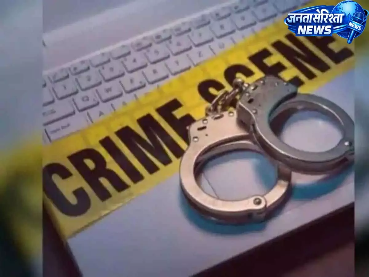Hyderabad में 103 करोड़ रुपये के डिजिटल अरेस्ट स्कैम में एक व्यक्ति गिरफ्तार Hyderabad में 103 करोड़ रुपये के डिजिटल अरेस्ट स्कैम में एक व्यक्ति गिरफ्तार
