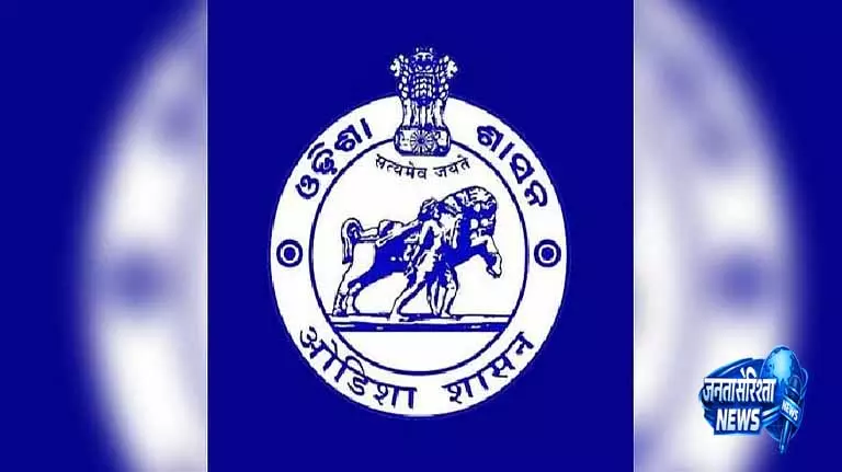 Odisha और केंद्र ने समुद्री स्थानिक योजना के लिए समझौता ज्ञापन पर हस्ताक्षर किए Odisha और केंद्र ने समुद्री स्थानिक योजना के लिए समझौता ज्ञापन पर हस्ताक्षर किए