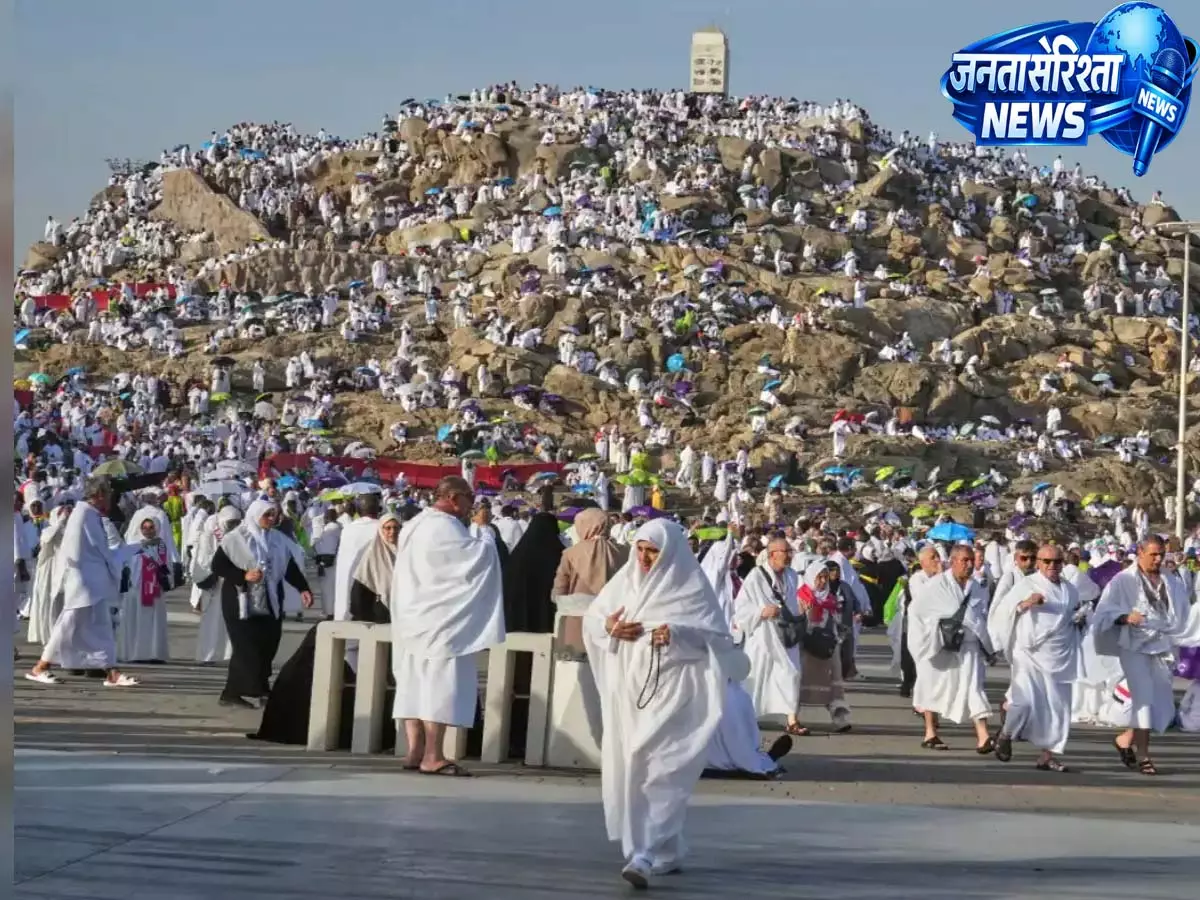 Haj 2026: 1.75 लाख से ज़्यादा भारतीय यात्री 18 अप्रैल से बैच में रवाना होंगे Haj 2026: 1.75 लाख से ज़्यादा भारतीय यात्री 18 अप्रैल से बैच में रवाना होंगे