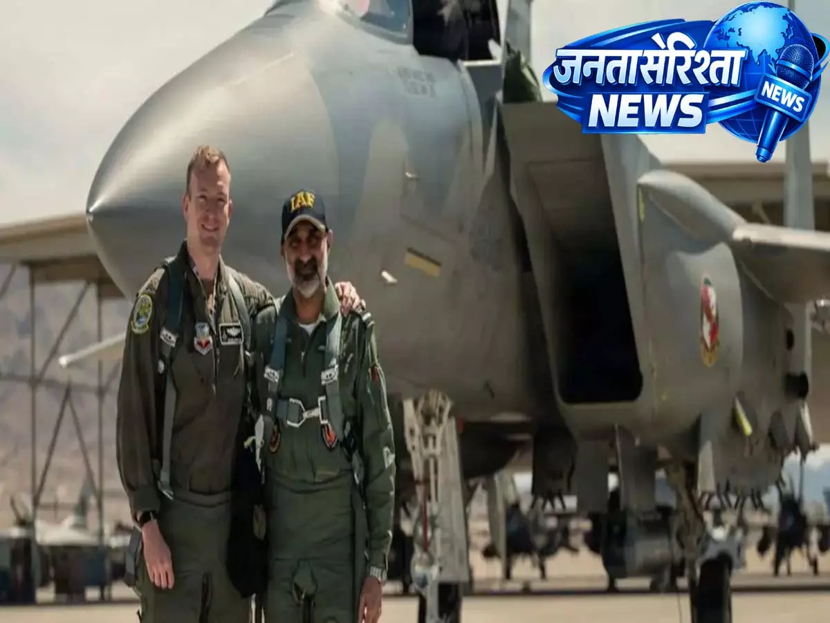 भारत-अमेरिका रक्षा सहयोग की झलक: Air Chief Marshal A. P. Singh ने F-15EX फाइटर जेट में भरी उड़ान भारत-अमेरिका रक्षा सहयोग की झलक: Air Chief Marshal A. P. Singh ने F-15EX फाइटर जेट में भरी उड़ान