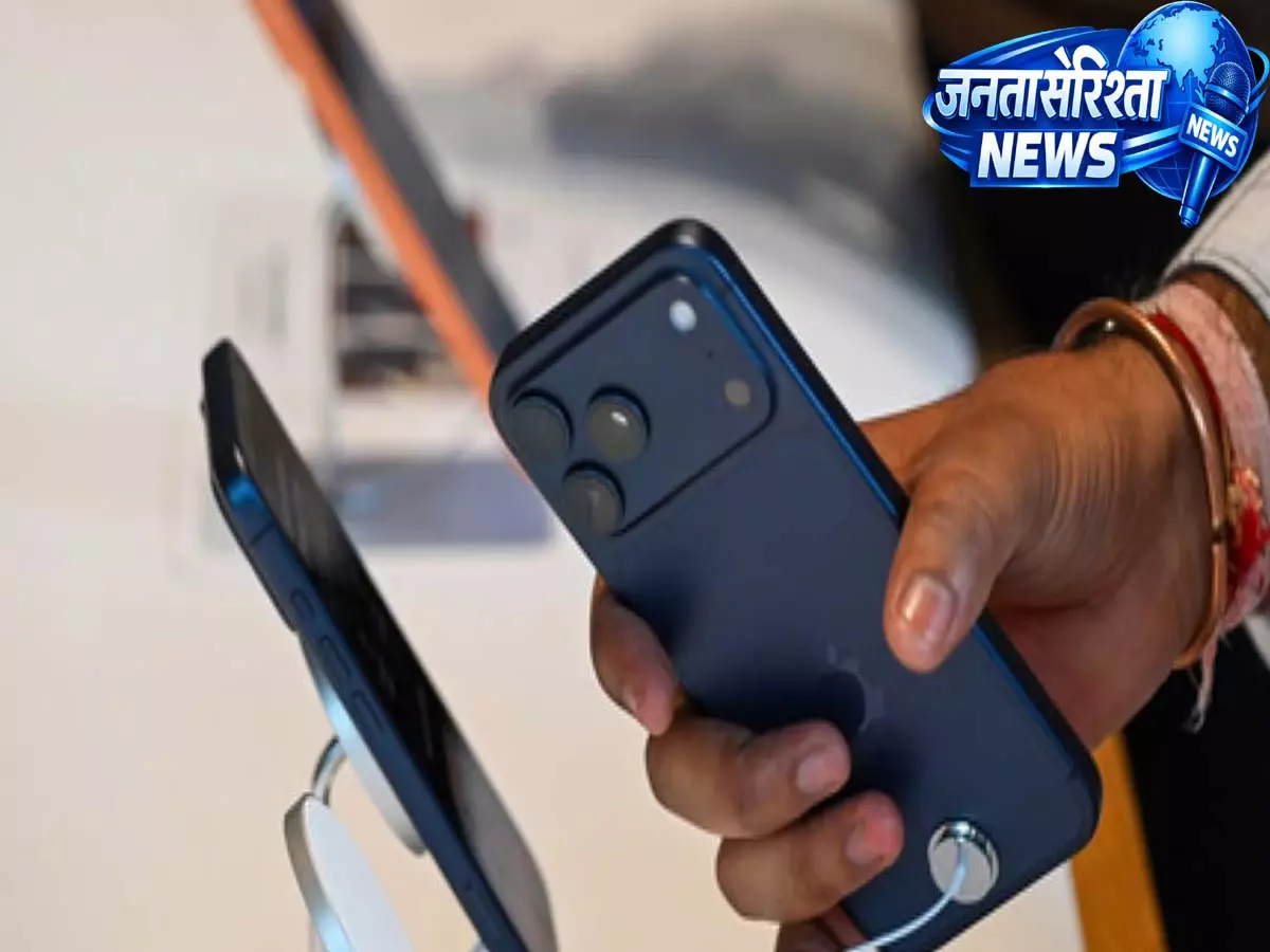 स्मार्टफोन यूज़र्स को राहत: सरकार ने आधार ऐप अनिवार्यता का प्रस्ताव छोड़ा स्मार्टफोन यूज़र्स को राहत: सरकार ने आधार ऐप अनिवार्यता का प्रस्ताव छोड़ा
