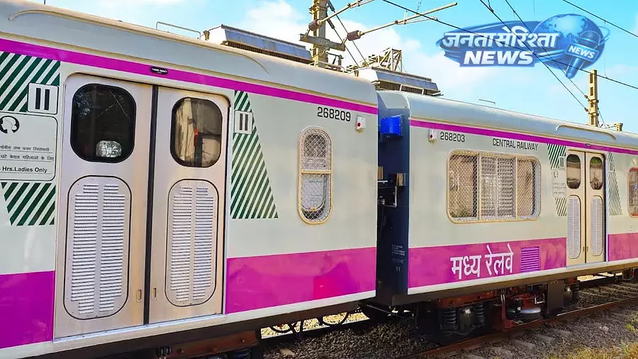 सेंट्रल रेलवे मुंबई के सबअर्बन इलाके के लिए पहला 12-कार एडवांस्ड EMU रेक शुरू करेगा सेंट्रल रेलवे मुंबई के सबअर्बन इलाके के लिए पहला 12-कार एडवांस्ड EMU रेक शुरू करेगा