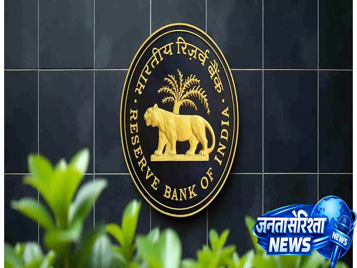 PIB फैक्ट-चेक: बंद हो चुके करेंसी नोट बदलने के लिए RBI की कोई नई गाइडलाइंस नहीं PIB फैक्ट-चेक: बंद हो चुके करेंसी नोट बदलने के लिए RBI की कोई नई गाइडलाइंस नहीं