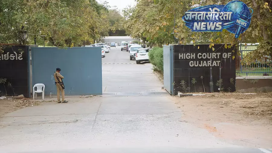 Gujarat HC ने आसाराम आश्रम की ज़मीन राज्य सरकार को सौंपने का रास्ता साफ़ कर दिया है Gujarat HC ने आसाराम आश्रम की ज़मीन राज्य सरकार को सौंपने का रास्ता साफ़ कर दिया है