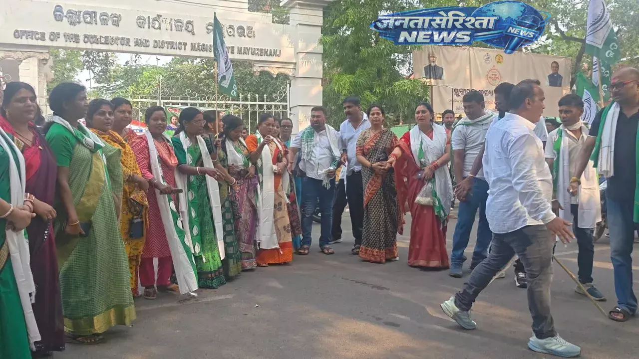 आदिवासी छात्र की मौत पर Biju जनता दल ने 12 घंटे का मयूरभंज बंद रखा आदिवासी छात्र की मौत पर Biju जनता दल ने 12 घंटे का मयूरभंज बंद रखा