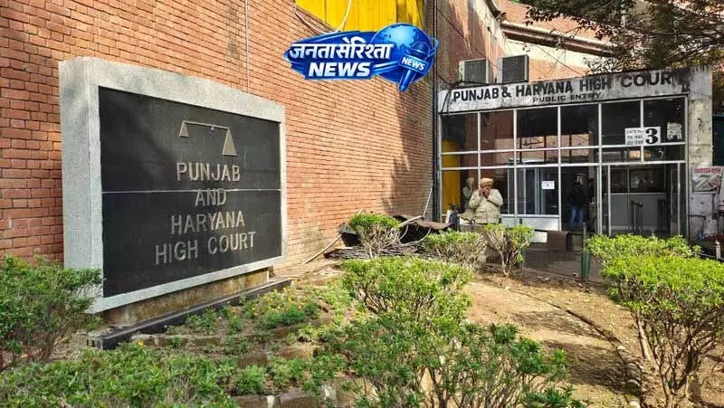 Punjab-Haryana HC का बड़ा आदेश, वकील-कैदी बातचीत पर सख्त सुरक्षा Punjab-Haryana HC का बड़ा आदेश, वकील-कैदी बातचीत पर सख्त सुरक्षा